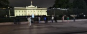 Face of America 2024 Ride